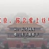 彩吧论坛首页天齐网电脑版怎么下载