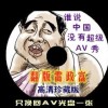 香港1861一彩图库1861